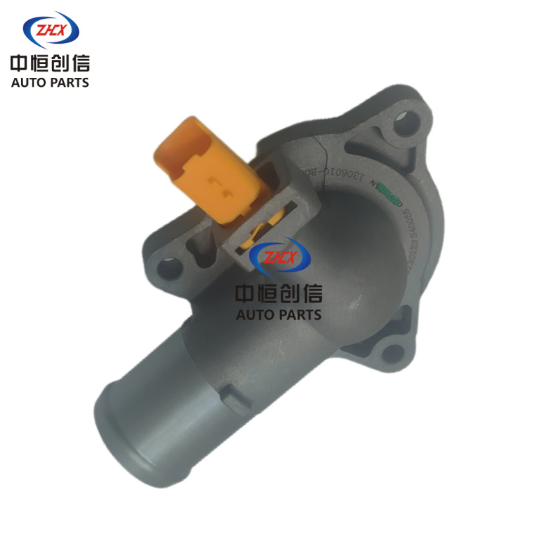 Engine Thermostat Assembly for CHANGAN CS35 PLUS H16 Engines - Image 4