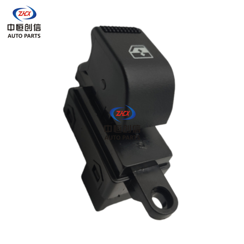 Rear Left or Right Electric Window Switch for CHANGAN CX70 - Part Number 3746070-BB01 - Image 5