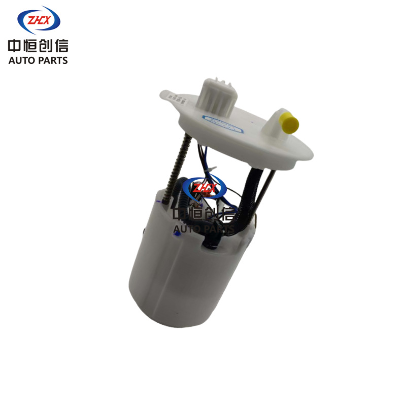 Fuel Pump and Bracket Assembly for CHANGAN CS95 (2019-2025) - OEM 1106100-AP40 - Image 2