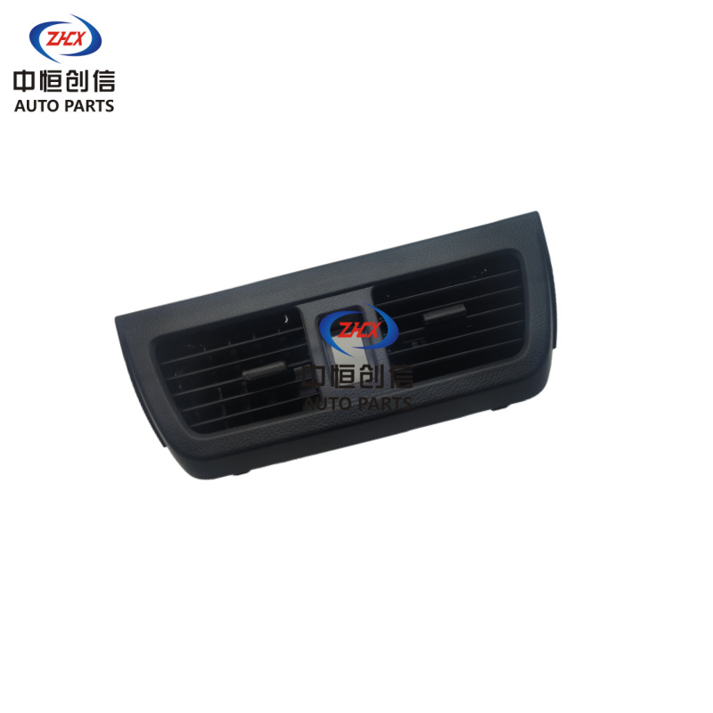 Central Dashboard Air Vent Outlet for Dongfeng Xiaokang C37 - Black ABS - Image 4