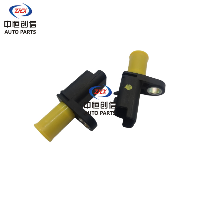 Rear Wheel ABS Speed Sensor for CHANGAN OSHAN Z6 - OEM 3550050-CW03 - Image 4
