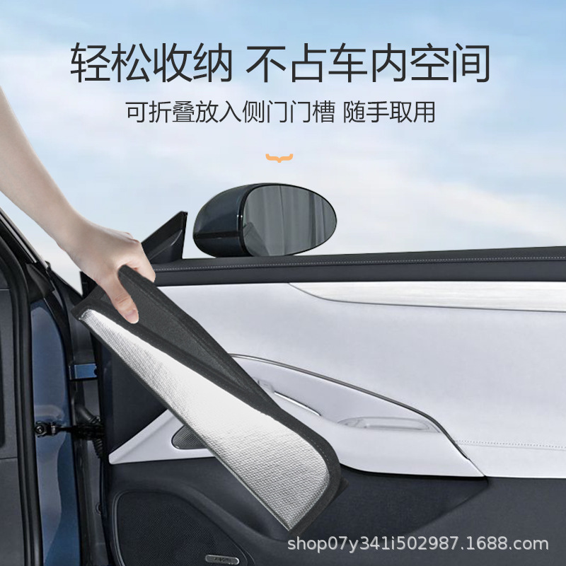 Folding Car Window Sunshades Privacy Side Window Curtains for DEEPAL S09 - Image 3