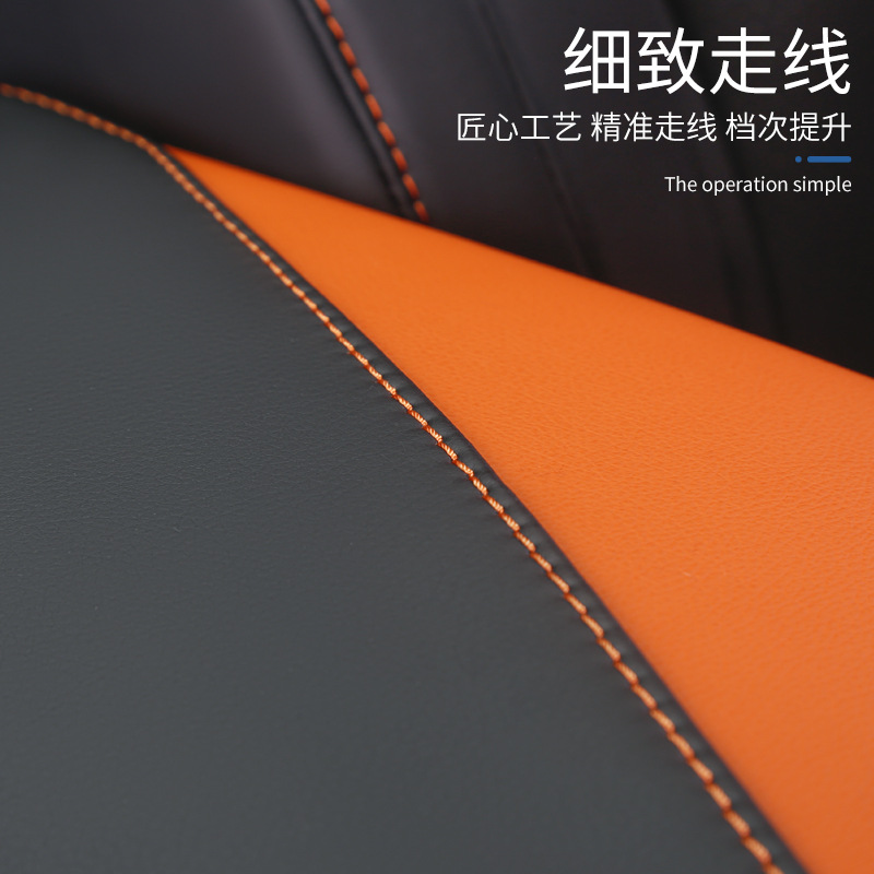 Faux Suede Interior Armrest Box Protective Cover for CHANGAN UNI-V - Image 4
