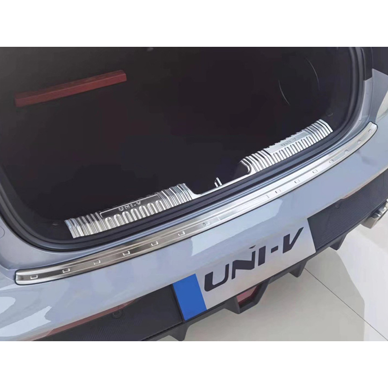 Inner and Outer Rear Bumper Guard Trunk Protector Plate for CHANGAN UNI-V - Image 2