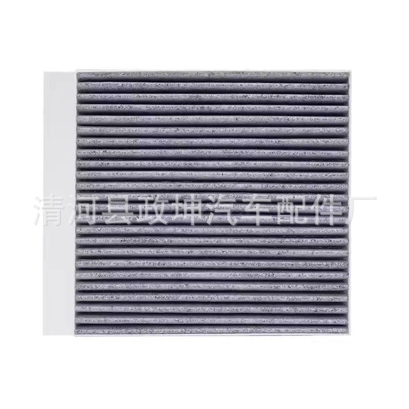 Cabin Air Filter PM2.5 Carbon Fiber 8119030-CR03 for CHANGAN UNI-K - Image 2