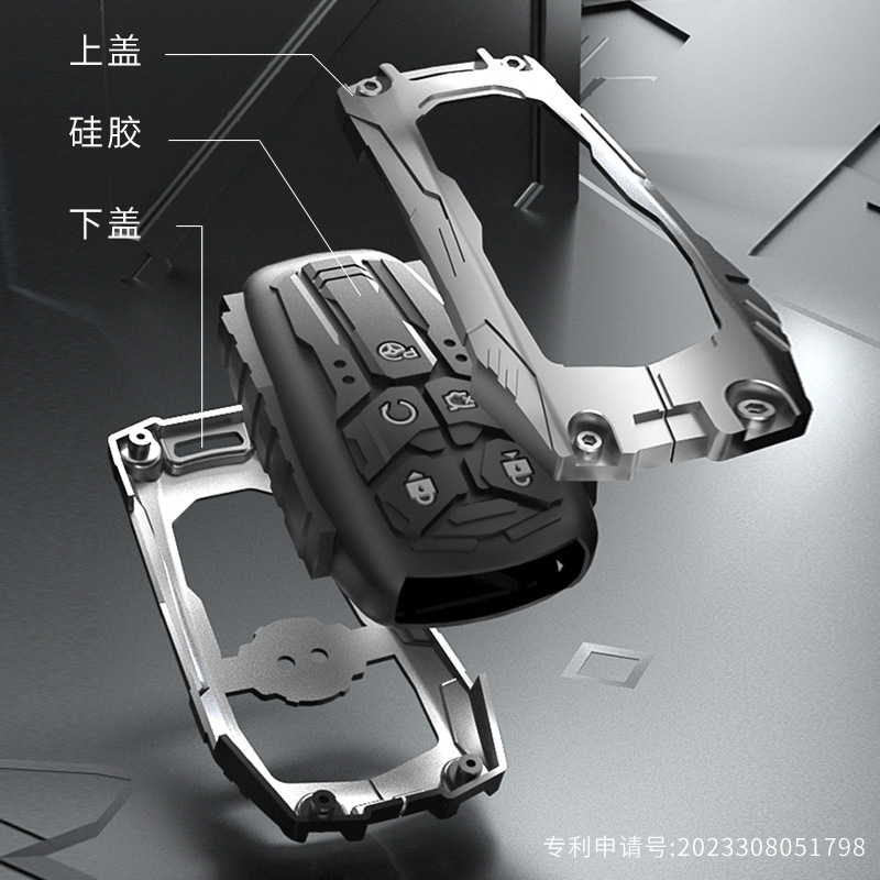 Protective Car Key Cover Case for Changan UNI-V, Eado, and Lumin - Zinc Alloy & Silicone Protection - Image 4