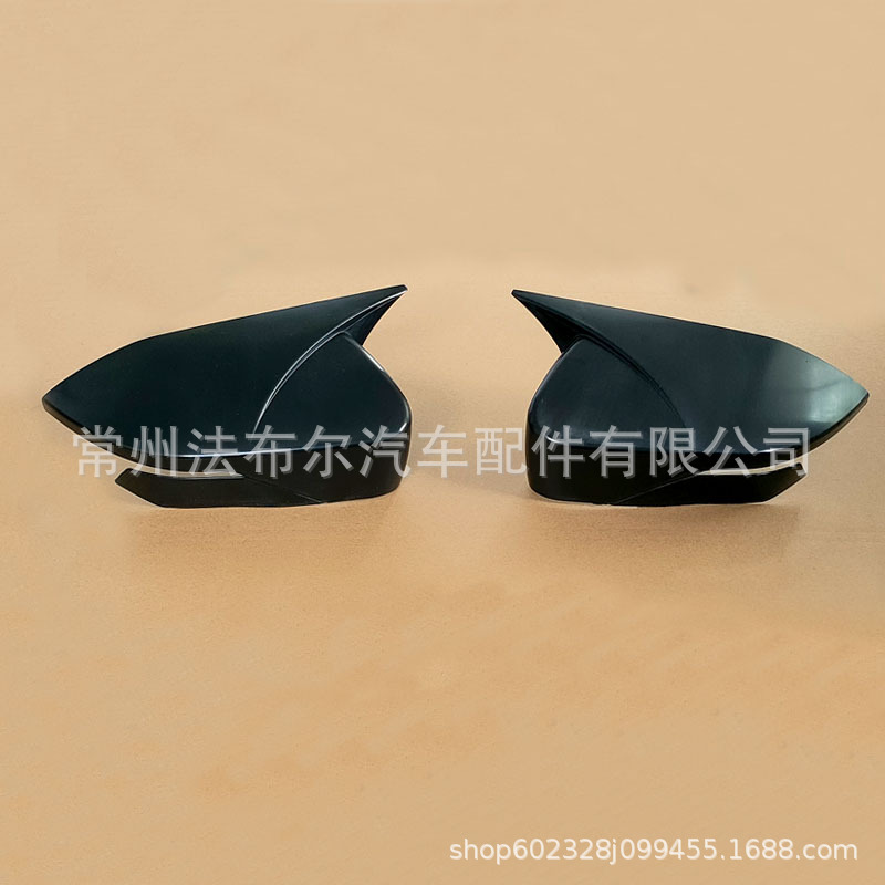 Horn Style Rearview Mirror Covers Carbon Fiber Pattern for CHANGAN UNI-V - Image 4