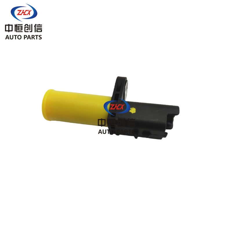 Front Wheel ABS Sensor for Changan Lamore Yida and Changan NEVO A05 - Image 3