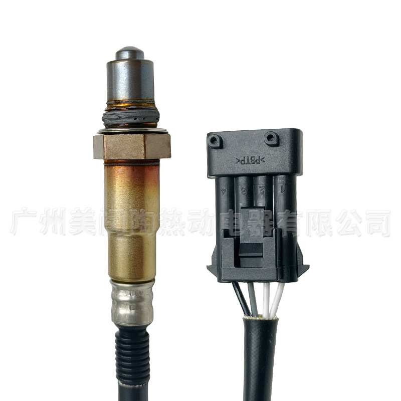 Oxygen Sensor 0258006937 S21-1205310 for Changan Series and Other Models - Image 4
