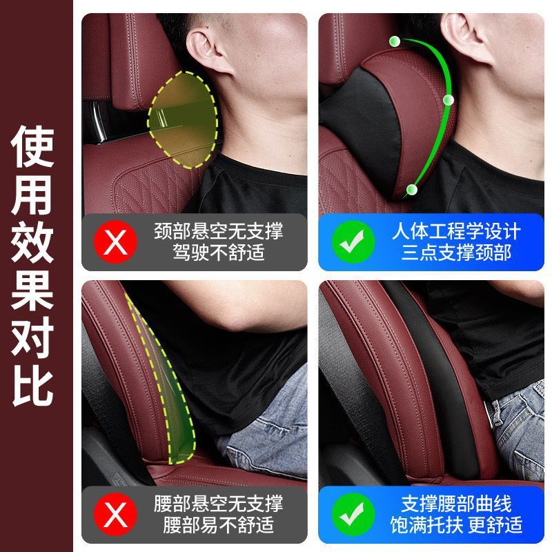 Memory Foam Car Neck Pillow Headrest for CHANGAN CS75/55 PLUS UNI-V EADO PLUS - Image 4
