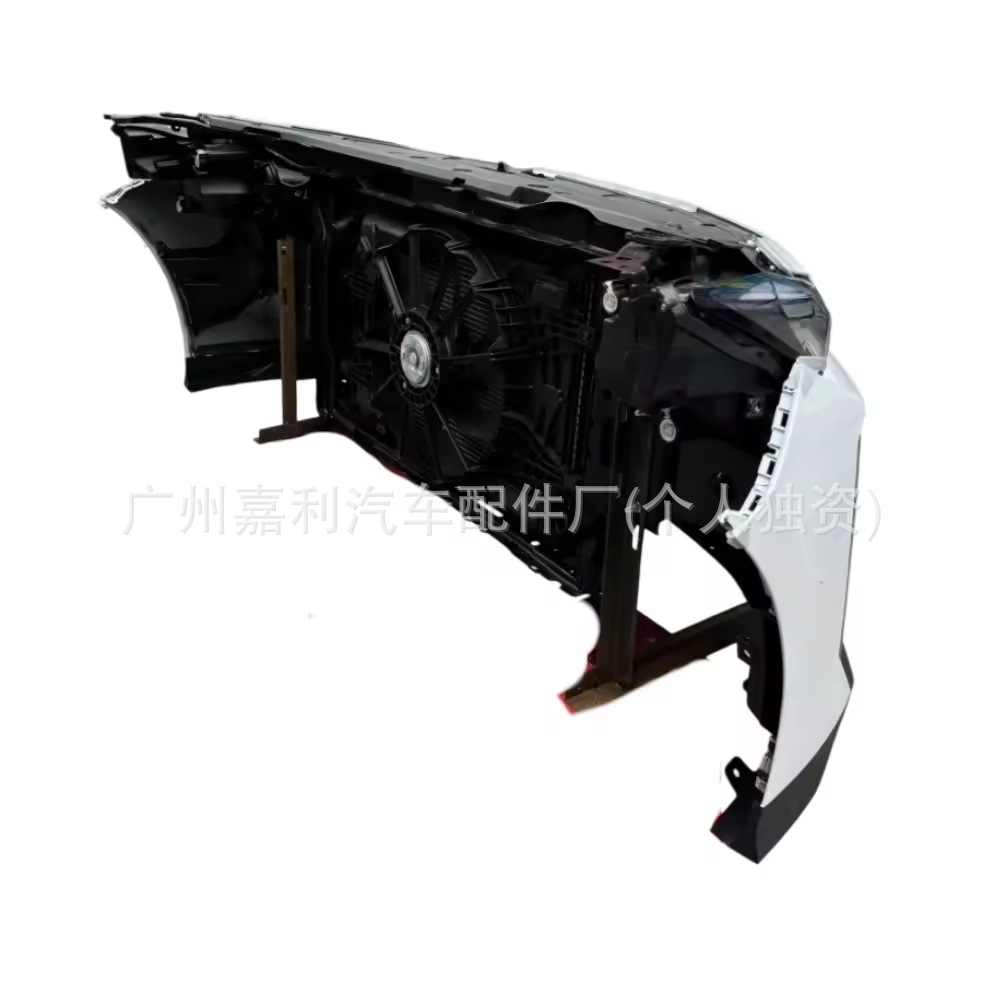 Front Bumper Assembly and Body Components for CHANGAN UNI-V - Image 5