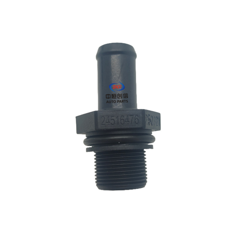 Engine PCV Valve Crankshaft Ventilation for Wuling B12 Chevrolet and Buick Models - Image 5