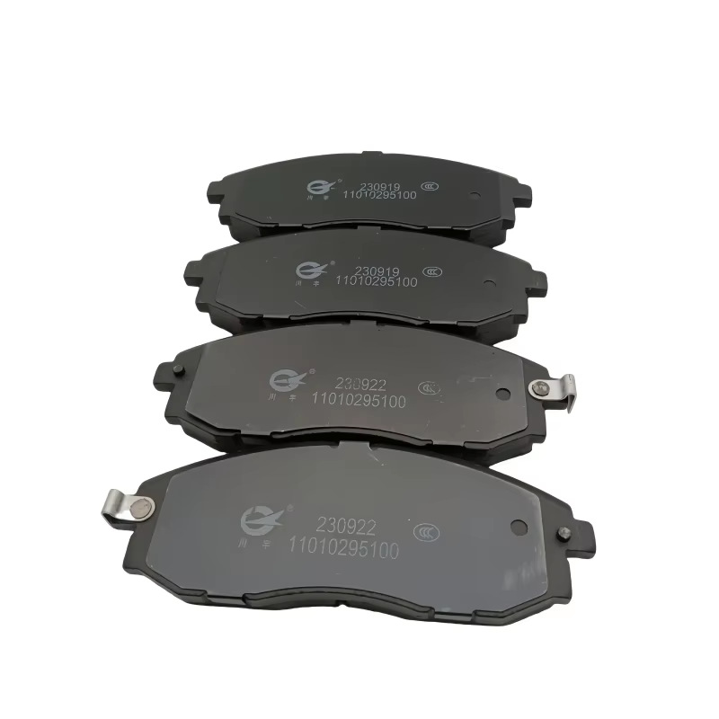 Front Brake Pad Set for CHANGAN Ruixing M90 Semi-Metallic Replacement - Image 5