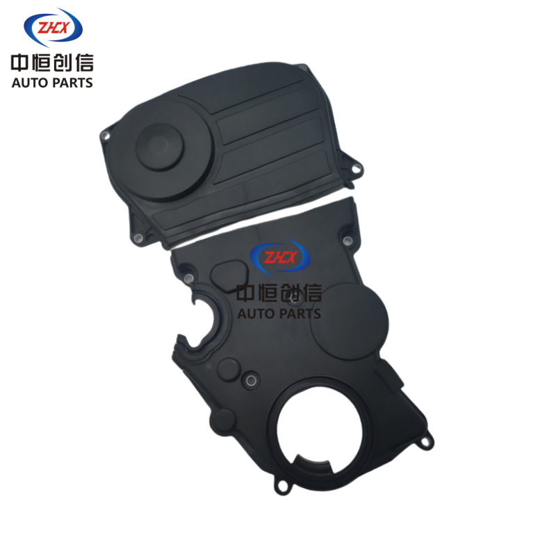 Engine Timing Belt Cover Upper and Lower Housing for CHANGAN CX70 1.6L - Image 3