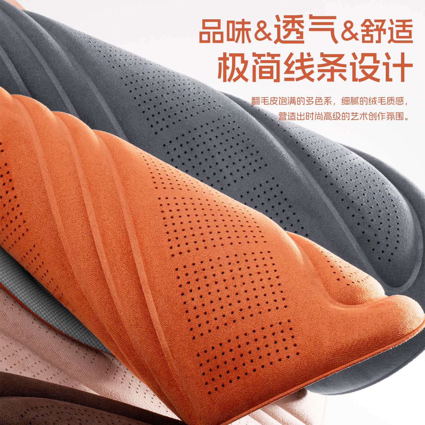 All-Season Perforated Suede Seat Cover for DEEPAL S07 / S7 New Energy Vehicle - Image 2