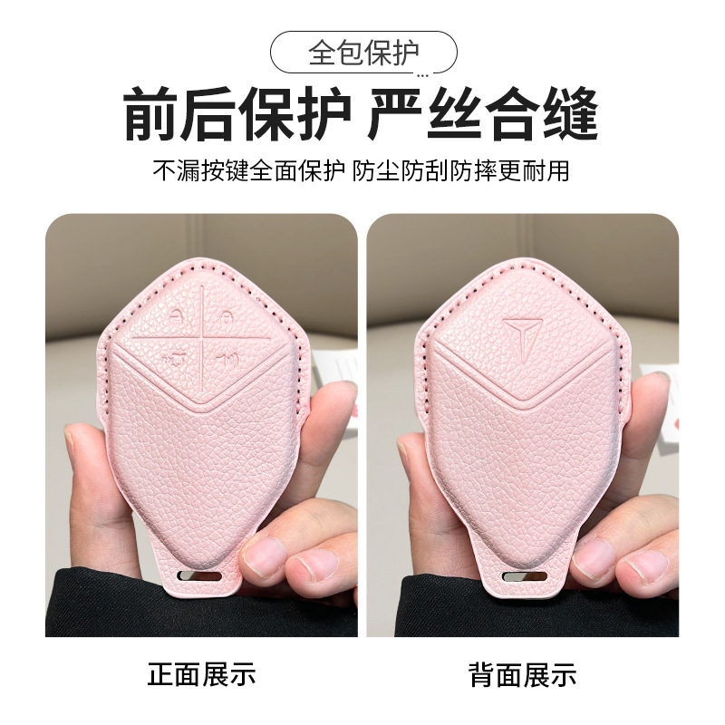 Full Leather Key Case Cover and Card Holder for DEEPAL SL03 / S07 / S7 / G318 - Image 2