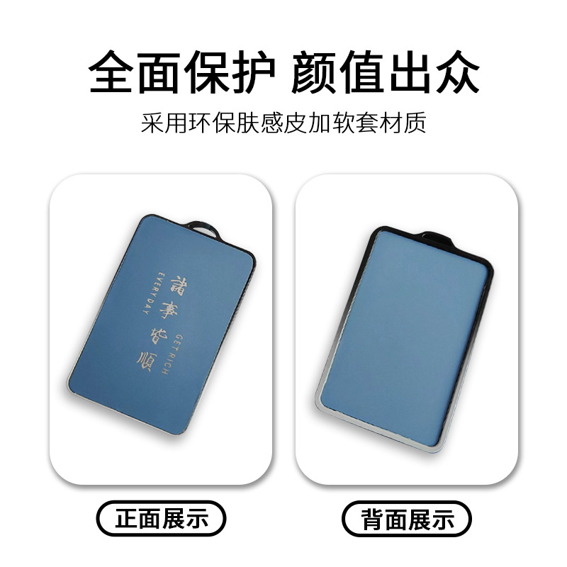 TPU Key Fob Cover and NFC Card Case for DEEPAL SL03 and DEEPAL S07 Grey Style - Image 2