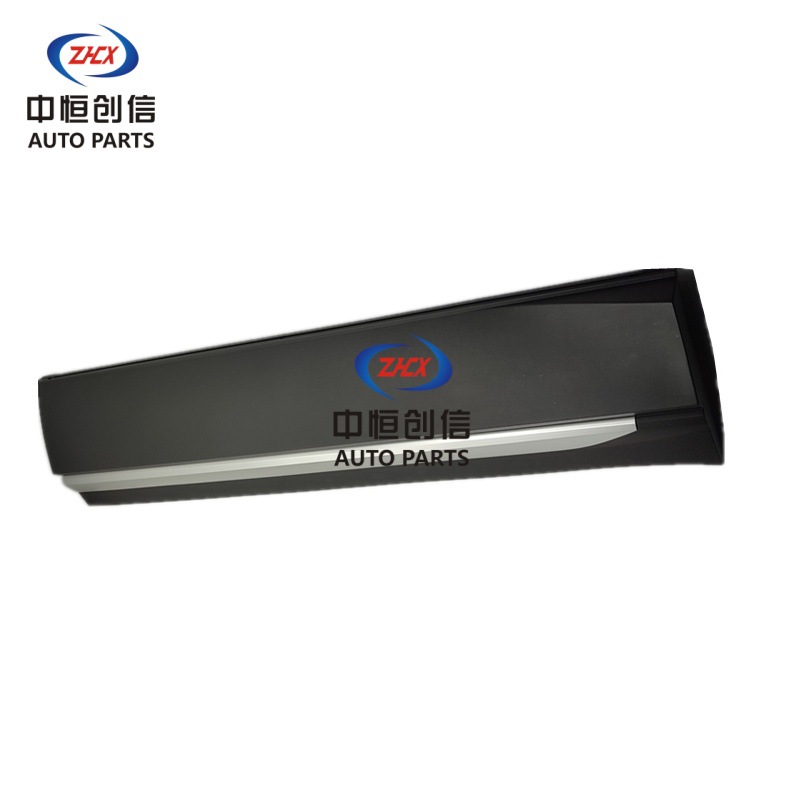 Front Door Outside Protective Guard Assembly with Decorative Trim for CHANGAN CS35 PLUS - Image 2
