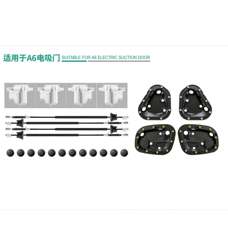 Electric Auto-Suction Power Front Hood Hood Upgrade Kit for DEEPAL S07 - Image 4