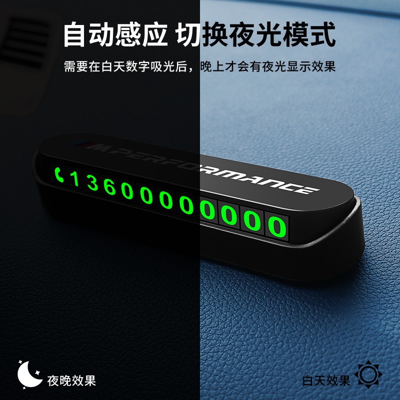Temporary Parking Telephone Number Plate Card and Phone Holder for CHANGAN UNI-K UNI-V CS75 PLUS - Image 4