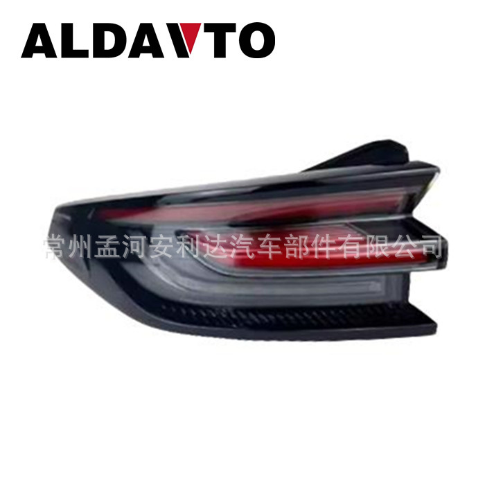Front Bumper Assembly for CHANGAN UNI-K - Black PP Material - Image 4