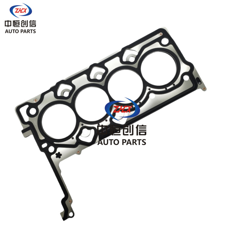 Engine Cylinder Head Gasket for KAICENE F70 / Changan Hunter D20T Engine - Image 2