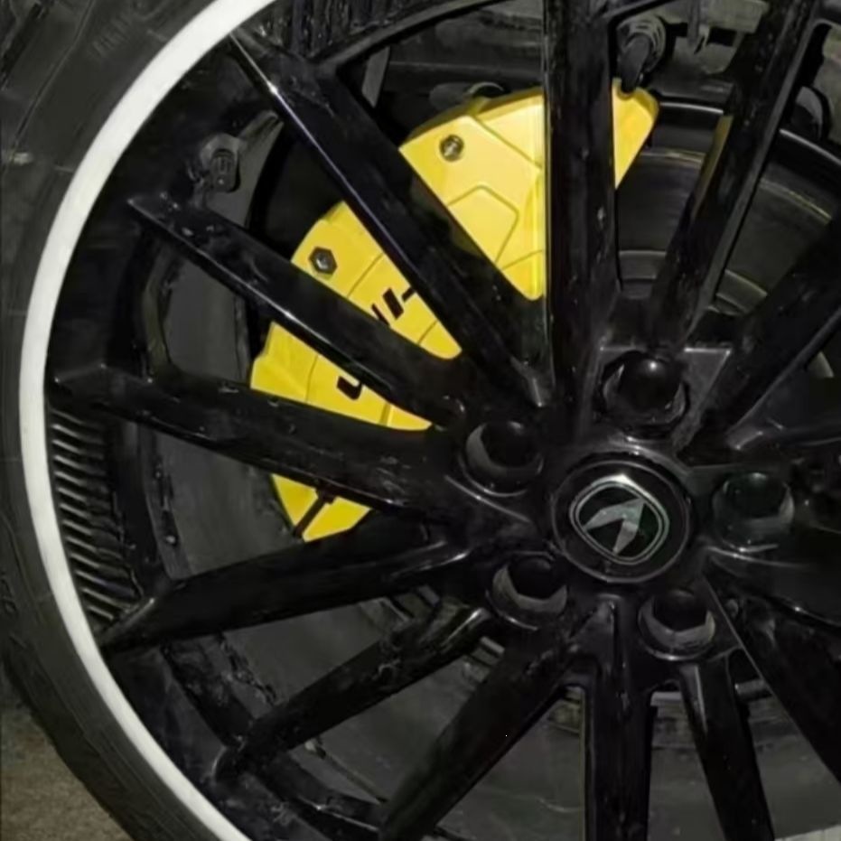 Aluminum Alloy Brake Caliper Covers Set for CHANGAN UNI-V Fluorescence Yellow - Image 5
