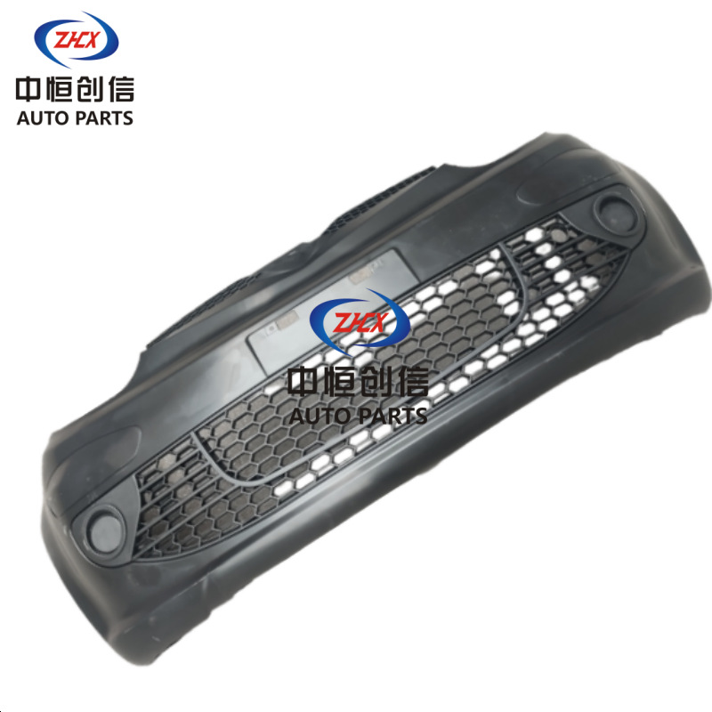 Front Bumper Cover for Changan Benben Mini 2010 Models - OEM 2803100-K02 - Image 4