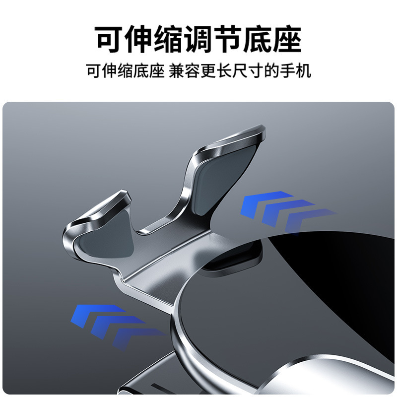 15W Intelligent Induction Wireless Charging Car Phone Mount for CHANGAN CS75 CS35 BenBen CX70 - Image 4