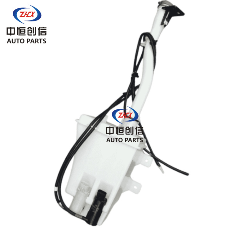 Windshield Washer Fluid Reservoir Assembly with Motor and Hose for CHANGAN CS55 PLUS (2nd Gen) - Image 2