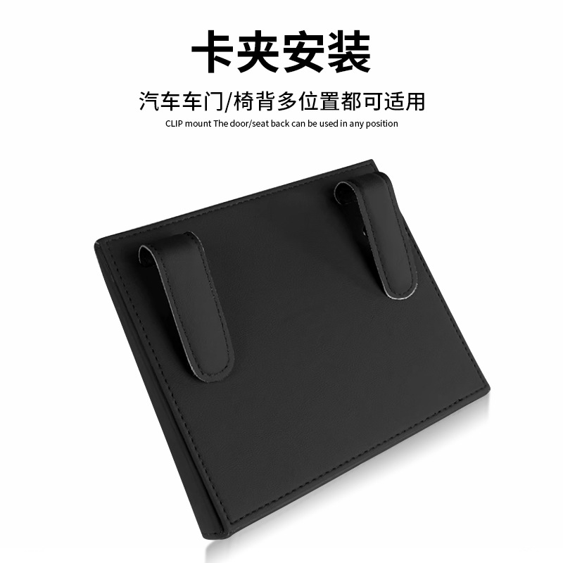 Interior Hanging Car Trash Can and Storage Box for DEEPAL S07 (S7) and DEEPAL SL03 - Image 3