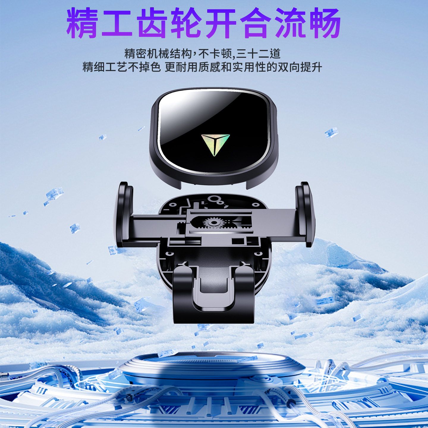 Custom Car Phone Holder with 360 Rotation for DEEPAL S05 S07 SL03 L07 S7 - Image 2