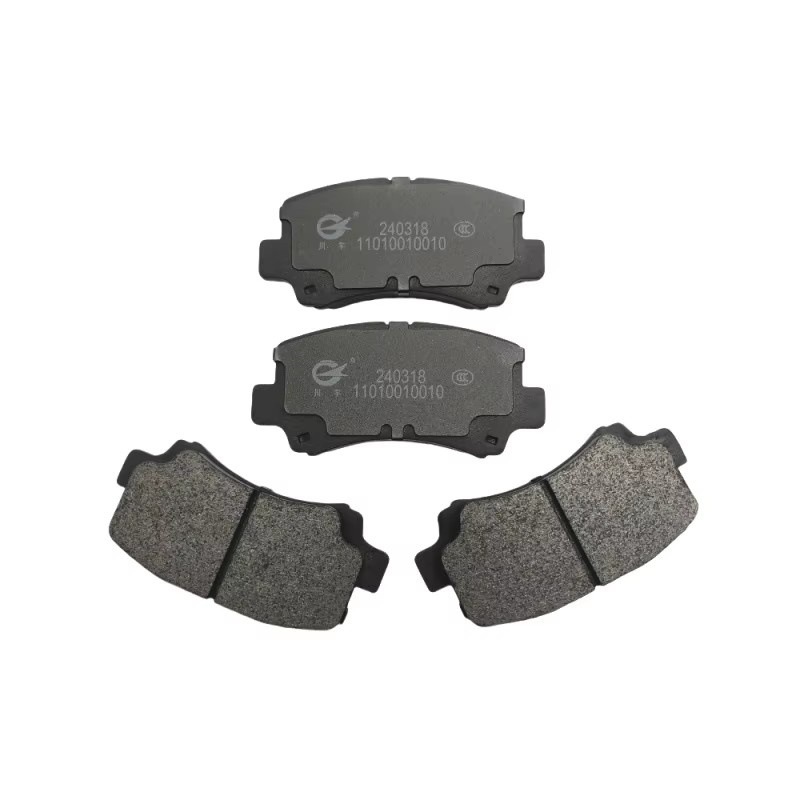 Front Brake Pad Set for CHANGAN Star 2nd Gen - High Performance Friction Blocks - Image 5