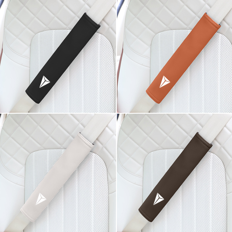 Interior Safety Belt Shoulder Protective Cover Set Nappa Leather for DEEPAL SL03 / DEEPAL S07 - Image 2