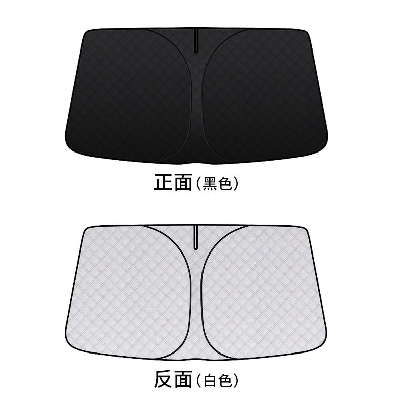 Full Set Car Window Sunshades 8-Piece for DEEPAL S07 (S7) Camping Privacy Curtain - Image 5