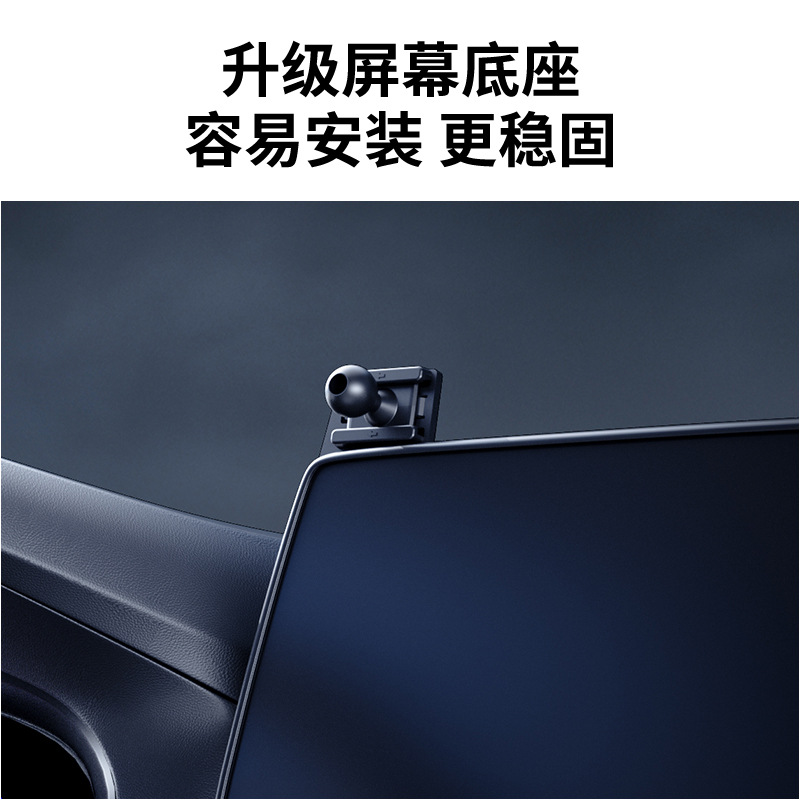 Car Gravity Mobile Phone Holder Screen Clip Mount for CHANGAN UNI-K, OSHAN Z6, DEEPAL, CS55, Yida - Image 3