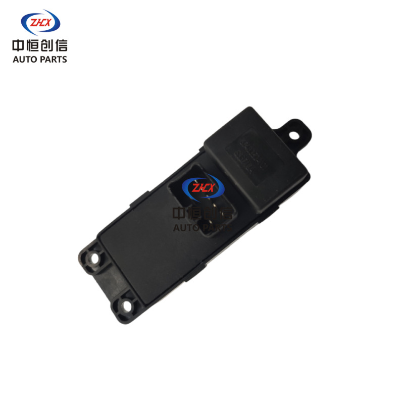Right Rear Passenger Side Electric Window Switch for Changan New Star 3746060-Y01 - Image 4