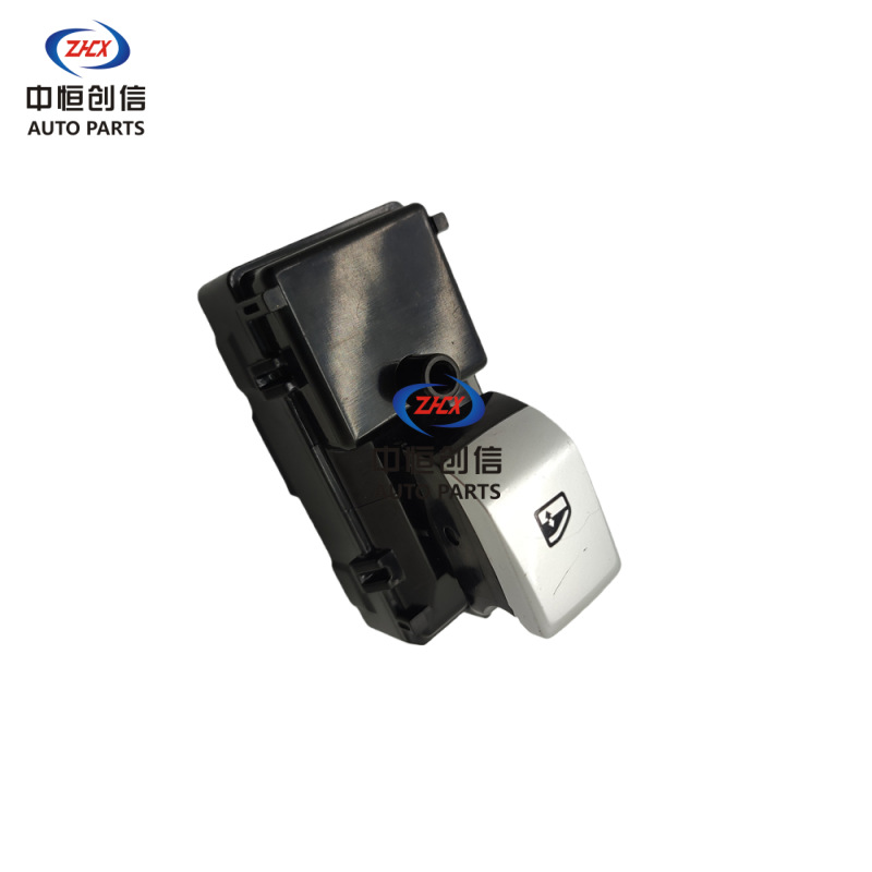 Right Rear Electric Window Switch 3746070-AW01 for CHANGAN CS55 PLUS and CHANGAN NEVO Q5 - Image 4