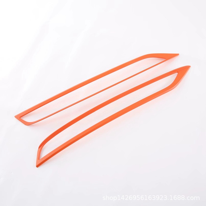 Rear Fog Lamp Cover Trim with Carbon Fiber and Orange Finish for CHANGAN UNI-V 2022 - Image 3