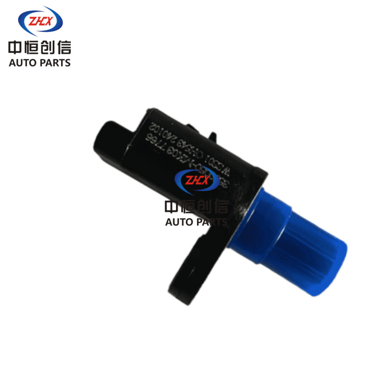 Front Wheel ABS Speed Sensor for CHANGAN UNI-V - Image 4