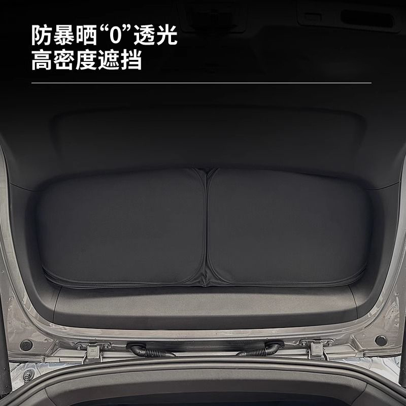 Custom Car Window Sunshade Curtains (7-Piece Set) for DEEPAL G318 S07 S7 SL03 - Image 2
