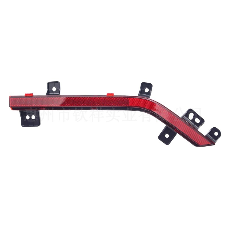 Rear Bumper Reflector Fog Lamp Warning Light for DEEPAL S07 (2023-2024) - Image 4