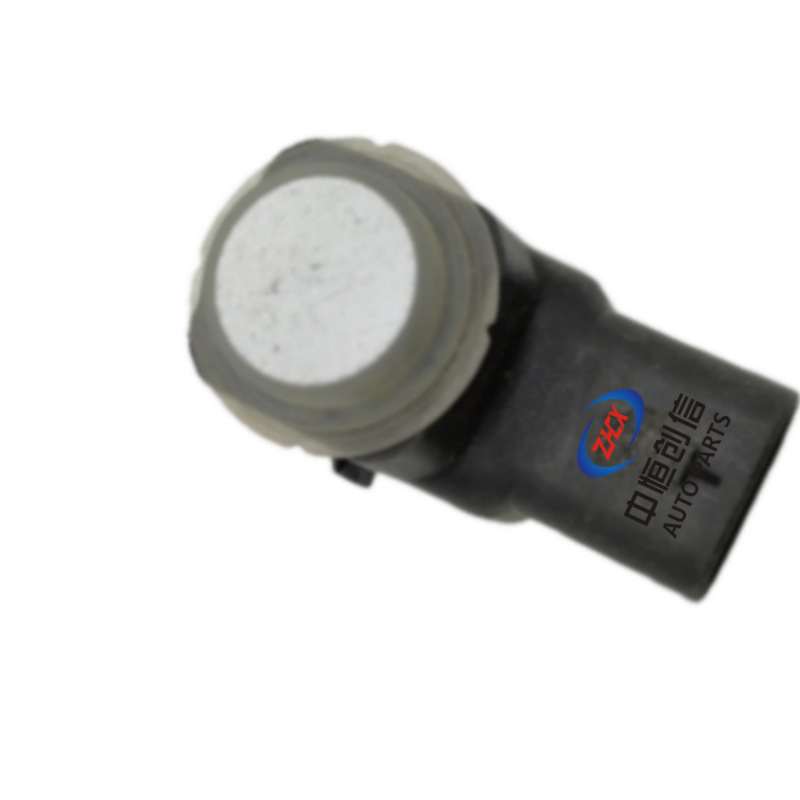 Backup Reverse Radar Sensor for CHANGAN CS55 and Integrated Parking Systems - Image 4