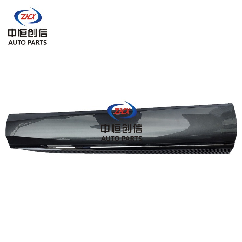 Front Door Outer Guard Plate Assembly with Gray Paint for CHANGAN CS75 PLUS 4th Gen (C928) - Image 4