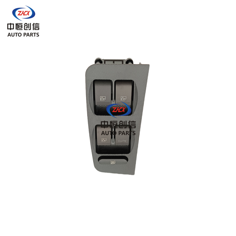 Left Front Master Power Window Switch (Black, 4-Button) for CHANGAN Ounuo - Image 5