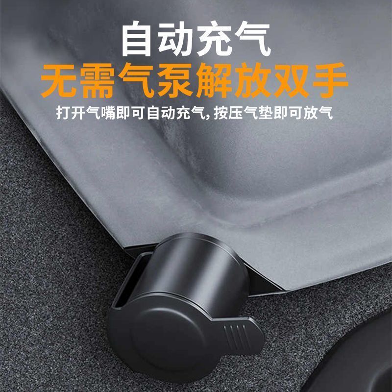Custom Rear Trunk Inflatable Air Mattress Sleeping Pad with Air Pump for CHANGAN UNI-K - Image 4