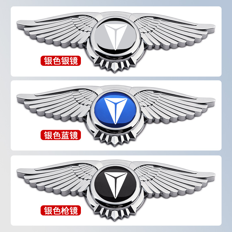 Front Hood Wing Emblem Logo Sticker for DEEPAL S07 S05 SL03 L07 G318 - Image 4
