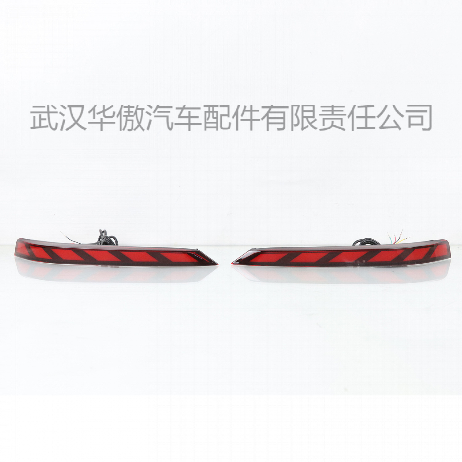 LED Rear Bumper Streamer Fog and Brake Light Assembly for CHANGAN UNI-T 2020-2023 - Image 3