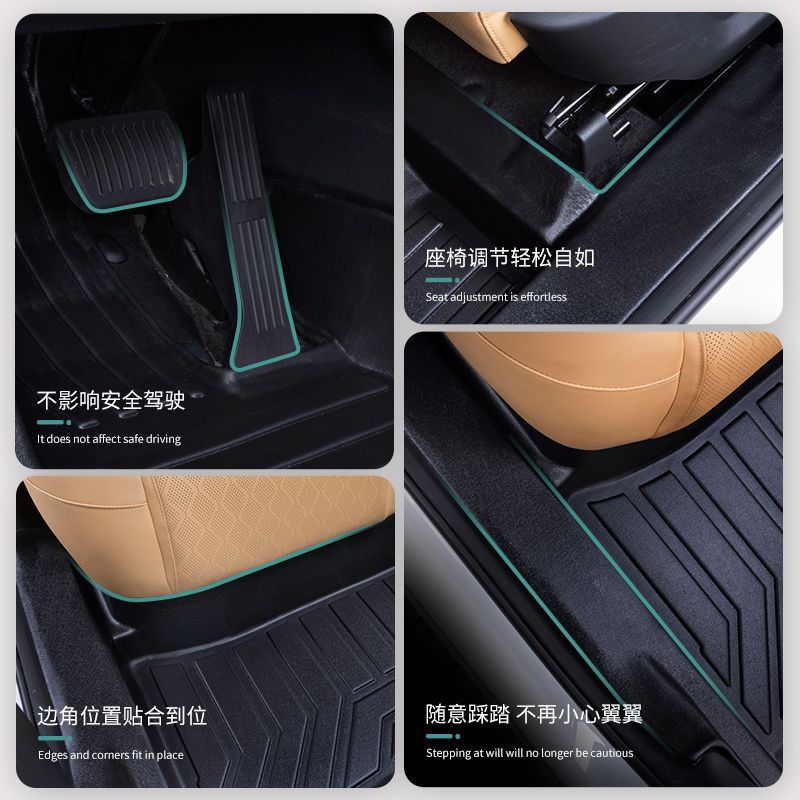 TPE All-Weather Interior Floor Mats and Cargo Liner Set for CHANGAN UNI-K iDD 2021-Present - Image 4