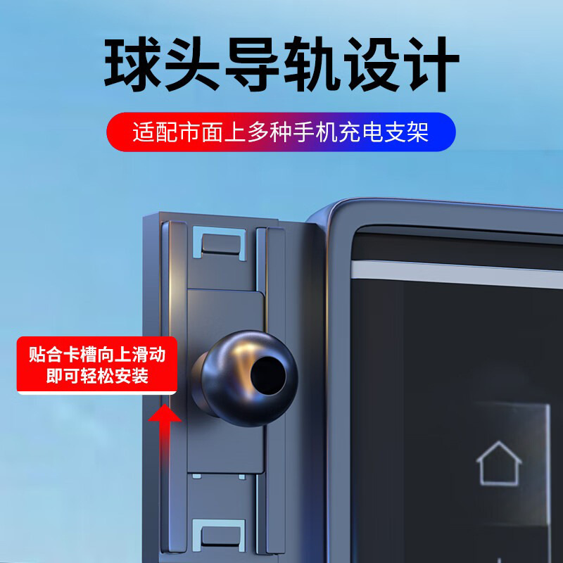 Car Phone Holder Dashboard Mount for CHANGAN SL03 LUMIN OSHAN X5 PLUS Z6 X7 - Image 2